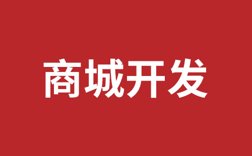 宜兴市网站建设,宜兴市外贸网站制作,宜兴市外贸网站建设,宜兴市网络公司,西乡网站制作公司