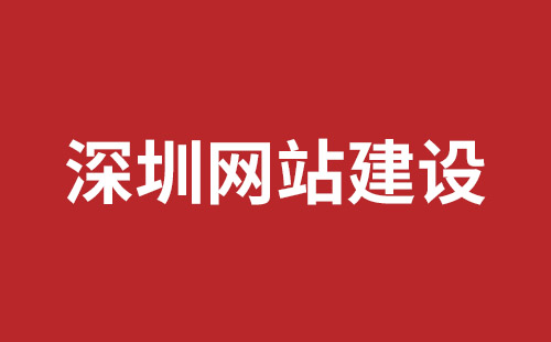 宜兴市网站建设,宜兴市外贸网站制作,宜兴市外贸网站建设,宜兴市网络公司,坪地手机网站开发哪个好