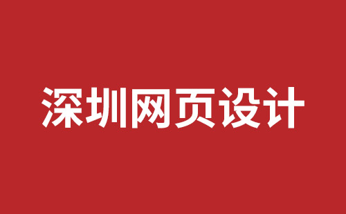 宜兴市网站建设,宜兴市外贸网站制作,宜兴市外贸网站建设,宜兴市网络公司,网站建设的售后维护费有没有必要交呢？论网站建设时的维护费的重要性。