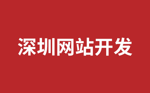 宜兴市网站建设,宜兴市外贸网站制作,宜兴市外贸网站建设,宜兴市网络公司,福永响应式网站制作哪家好