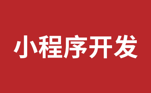 宜兴市网站建设,宜兴市外贸网站制作,宜兴市外贸网站建设,宜兴市网络公司,布吉网站建设的企业宣传网站制作解决方案