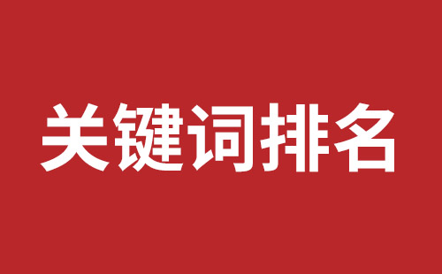 宜兴市网站建设,宜兴市外贸网站制作,宜兴市外贸网站建设,宜兴市网络公司,大浪网站改版价格