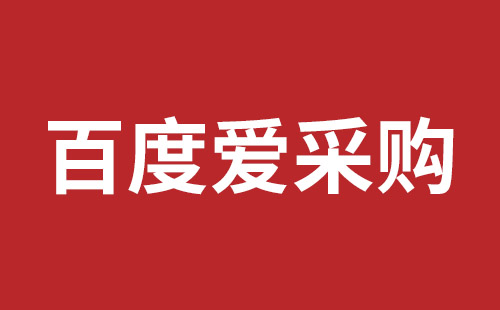 宜兴市网站建设,宜兴市外贸网站制作,宜兴市外贸网站建设,宜兴市网络公司,光明网页开发报价