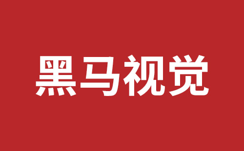 宜兴市网站建设,宜兴市外贸网站制作,宜兴市外贸网站建设,宜兴市网络公司,盐田手机网站建设多少钱